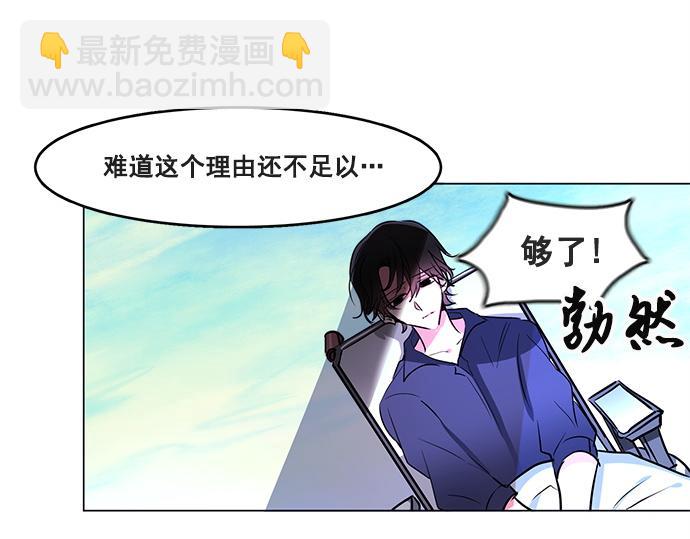 第42话(1/2)-第42话