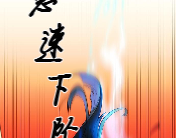 第42话(1/2)-第42话