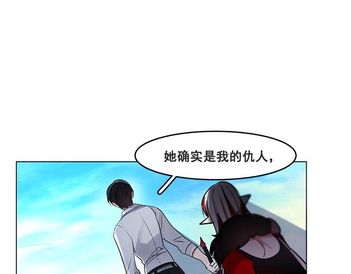 第42话(1/2)-第42话