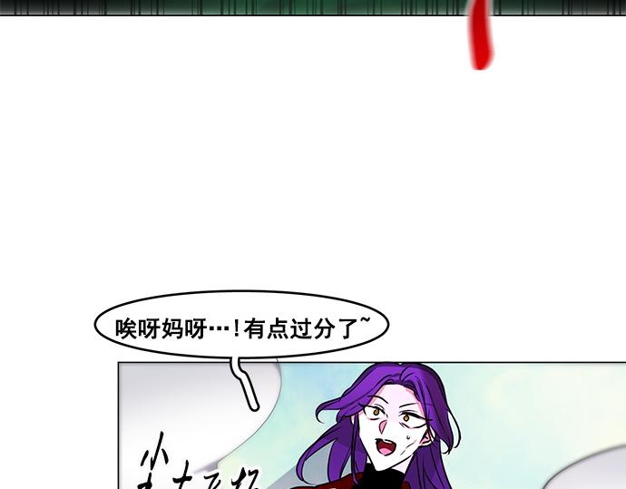 第42话(1/2)-第42话