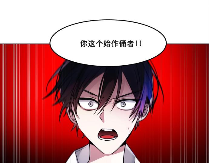 第42话(1/2)-第42话