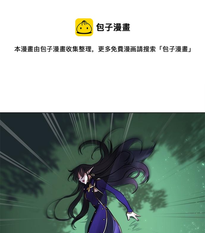 第44话(1/2)-第44话