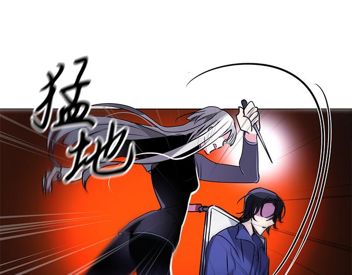 第44话(1/2)-第44话