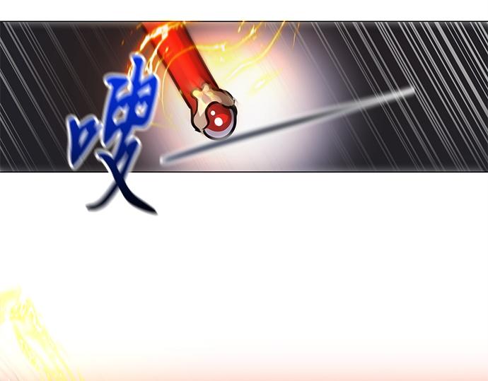 第44话(1/2)-第44话