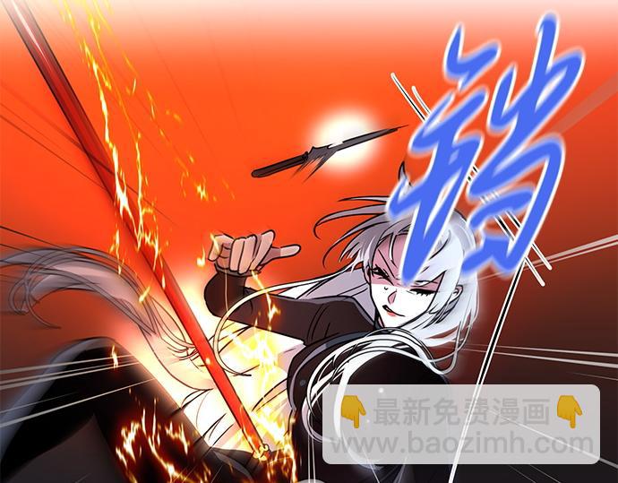 第44话(1/2)-第44话