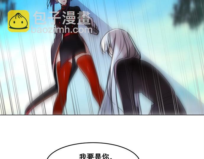 第44话(1/2)-第44话