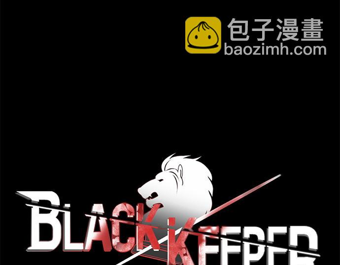 第44话(1/2)-第44话