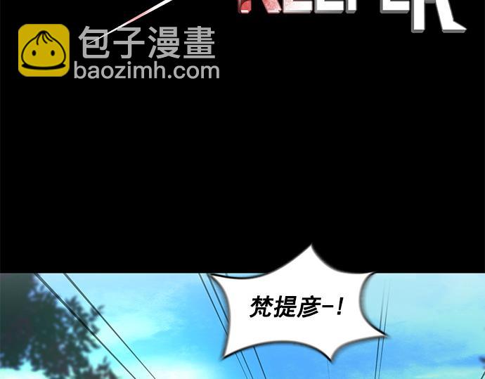 第44话(1/2)-第44话