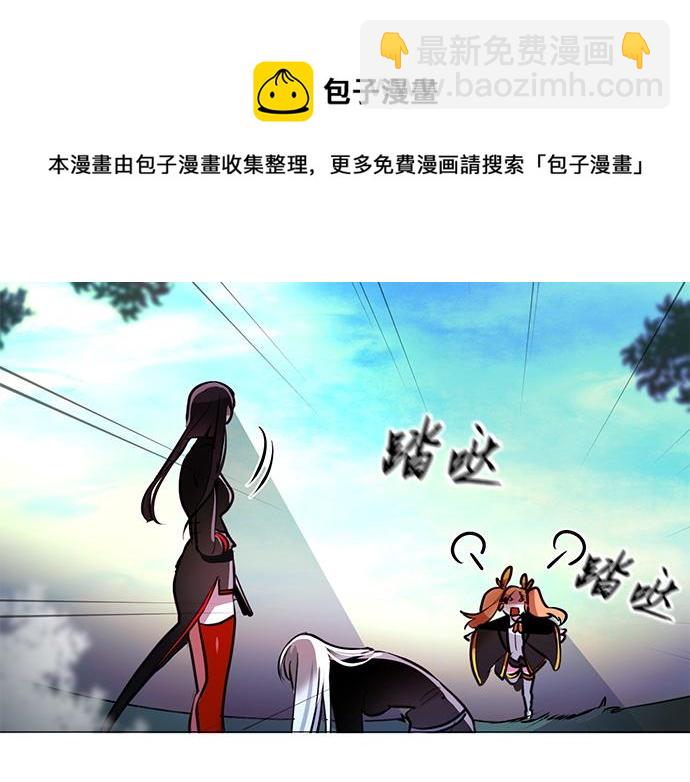 第44话(1/2)-第44话