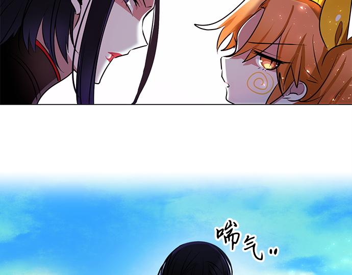 第44话(1/2)-第44话