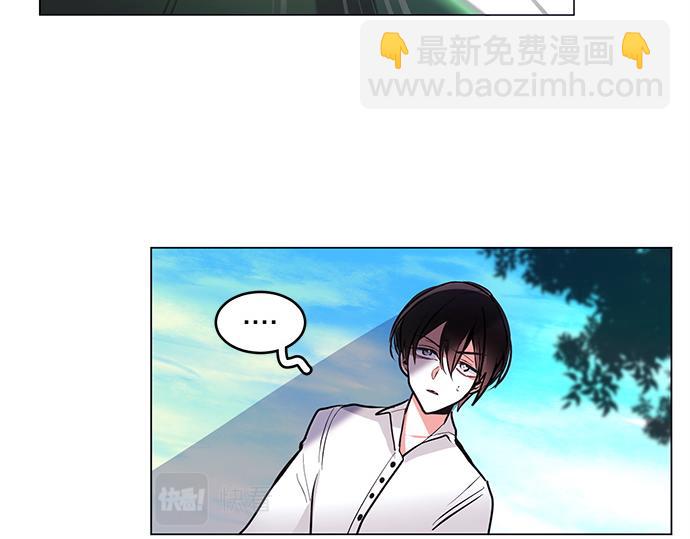 第44话(1/2)-第44话