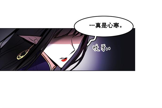 第44话(1/2)-第44话