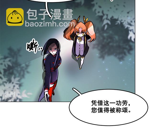 第44话(1/2)-第44话