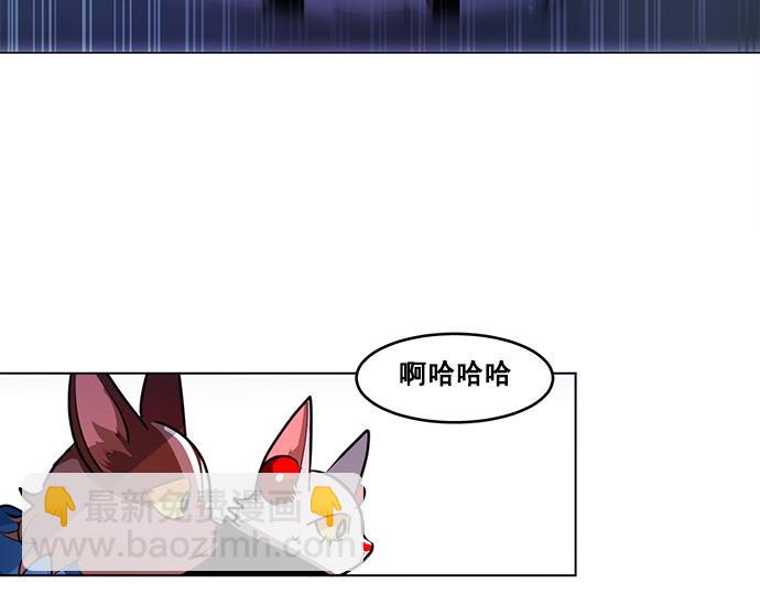 第44话(1/2)-第44话