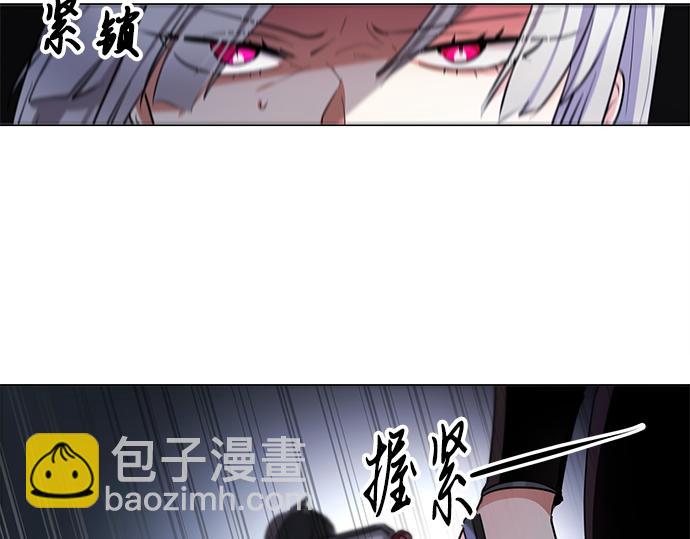 第44话(1/2)-第44话