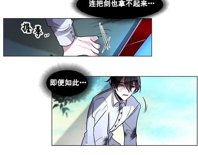 第46话(1/2)-第46话