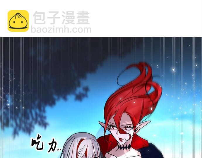 第46话(1/2)-第46话