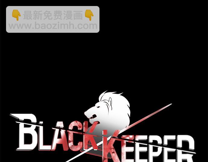 第46话(1/2)-第46话