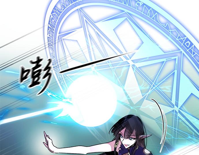 第46话(1/2)-第46话