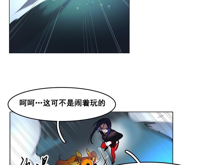 第46话(1/2)-第46话