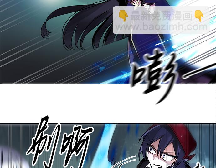 第46话(1/2)-第46话