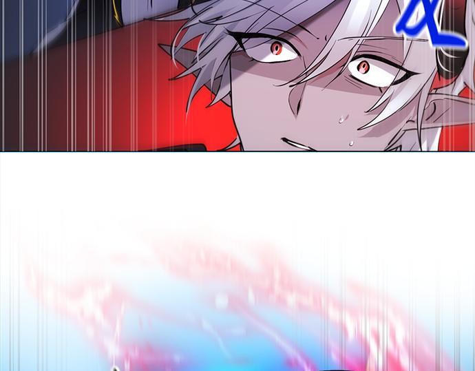 第46话(1/2)-第46话