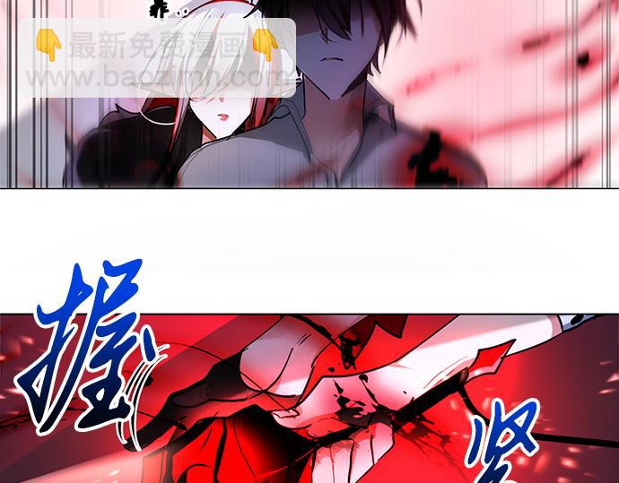 第46话(1/2)-第46话