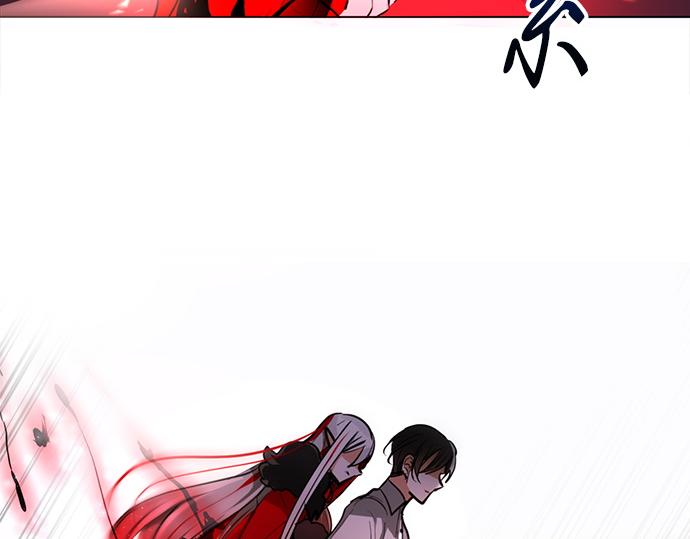 第46话(1/2)-第46话