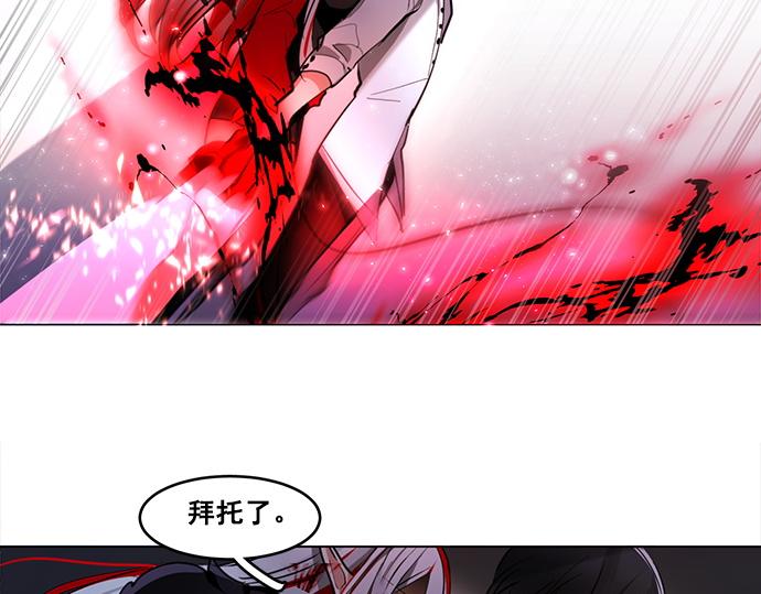 第46话(1/2)-第46话