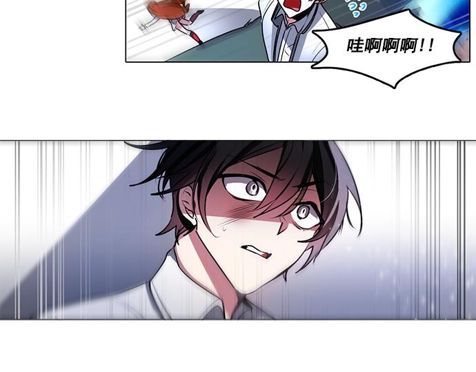 第46话(1/2)-第46话