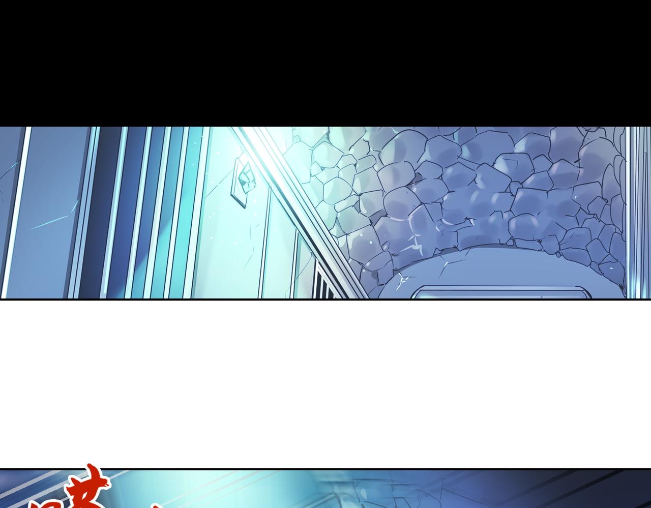 第6话(1/2)-第6话