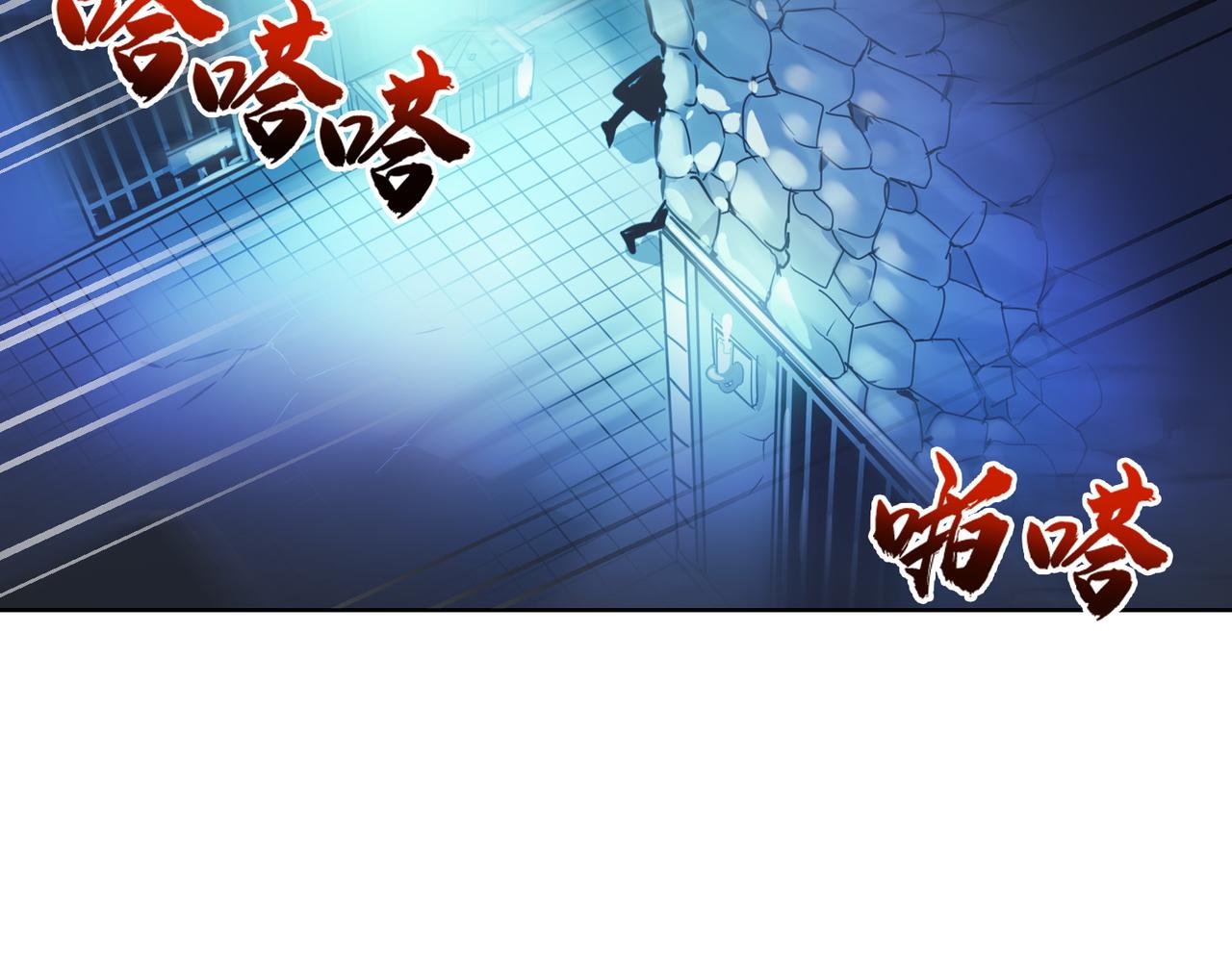 第6话(1/2)-第6话