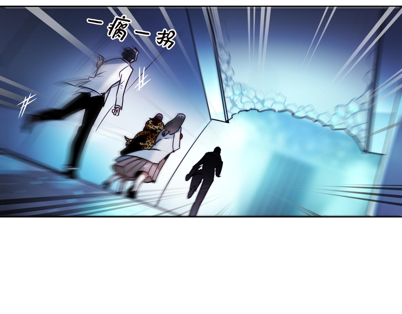 第6话(1/2)-第6话