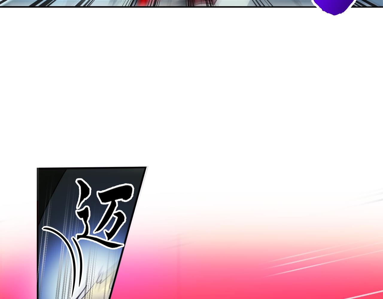 第6话(1/2)-第6话