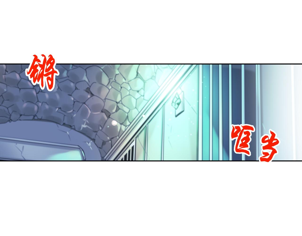 第6话(1/2)-第6话
