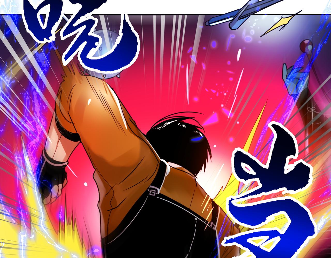 第6话(1/2)-第6话