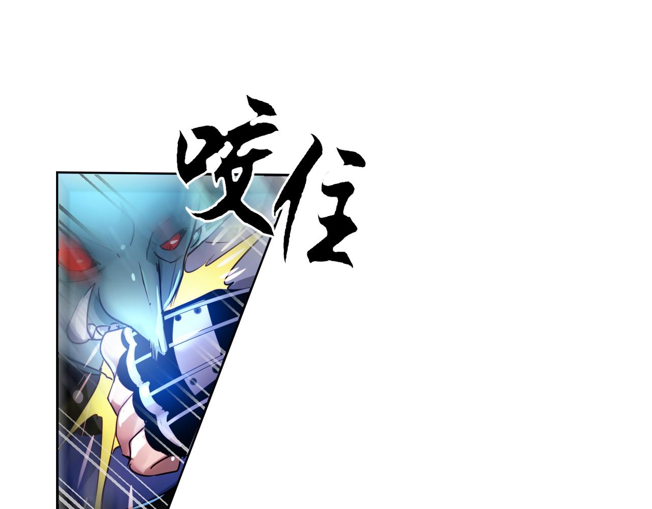 第6话(1/2)-第6话