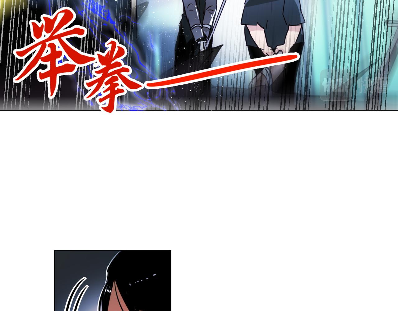 第6话(1/2)-第6话