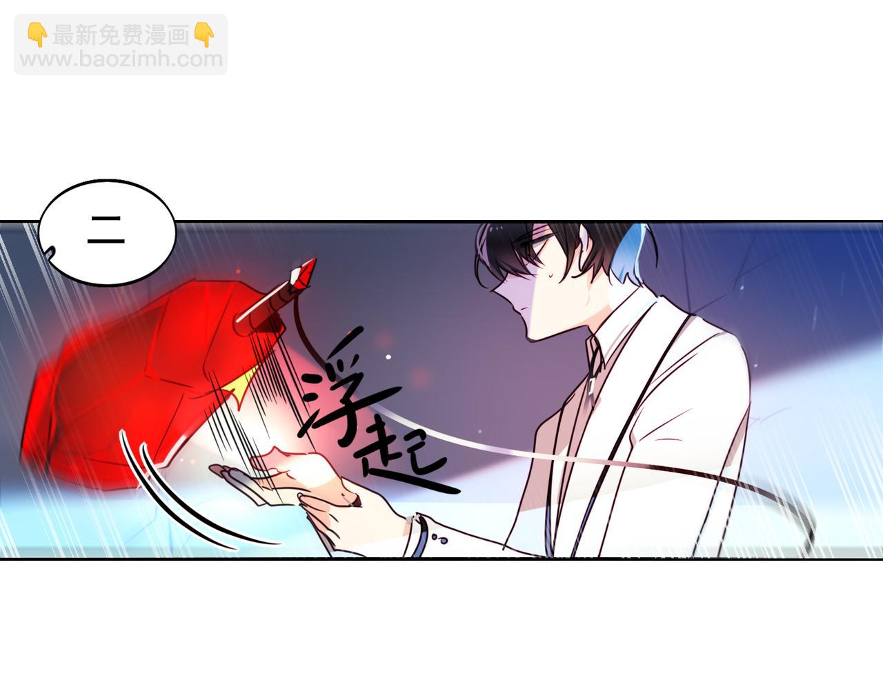 第8话(1/2)-第8话