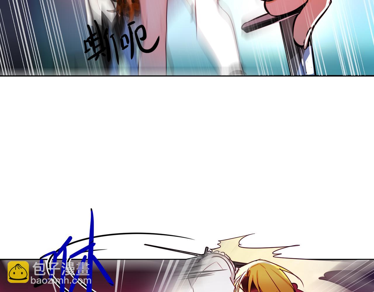 第8话(1/2)-第8话