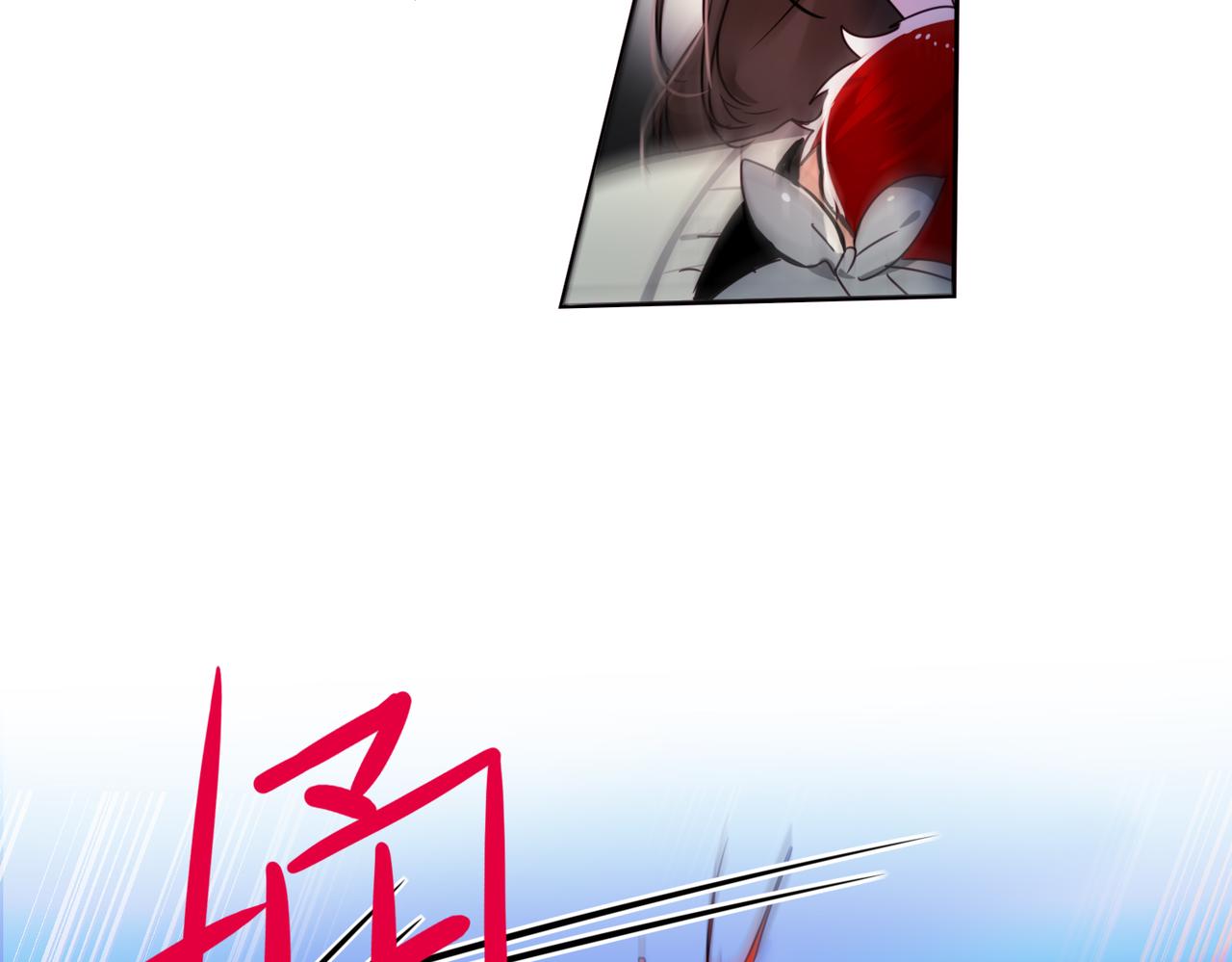 第8话(1/2)-第8话