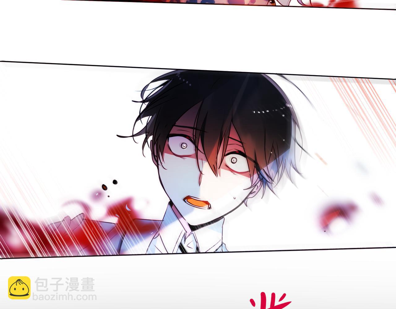 第8话(1/2)-第8话