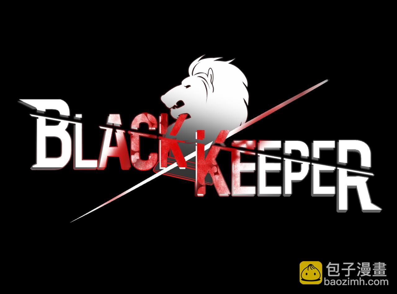 第8话(1/2)-第8话