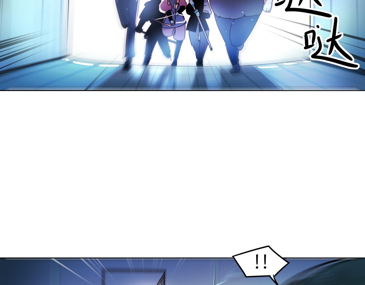 第8话(1/2)-第8话