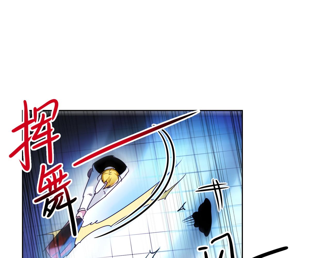 第8话(1/2)-第8话