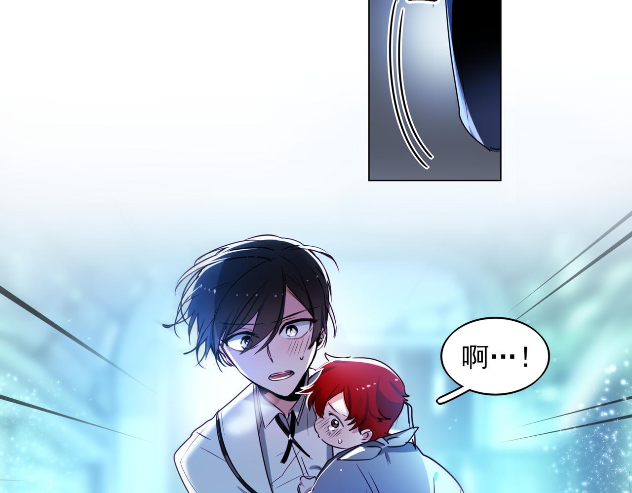 第10话(1/2)-第10话