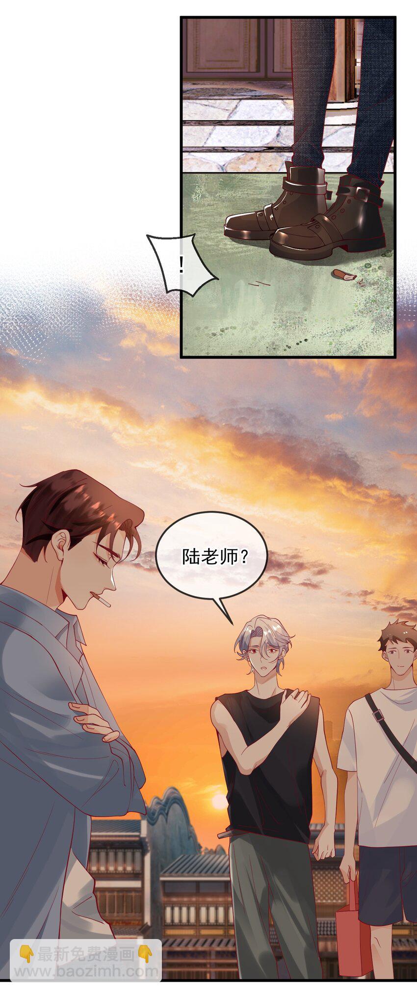 12 cp同框了-第12话