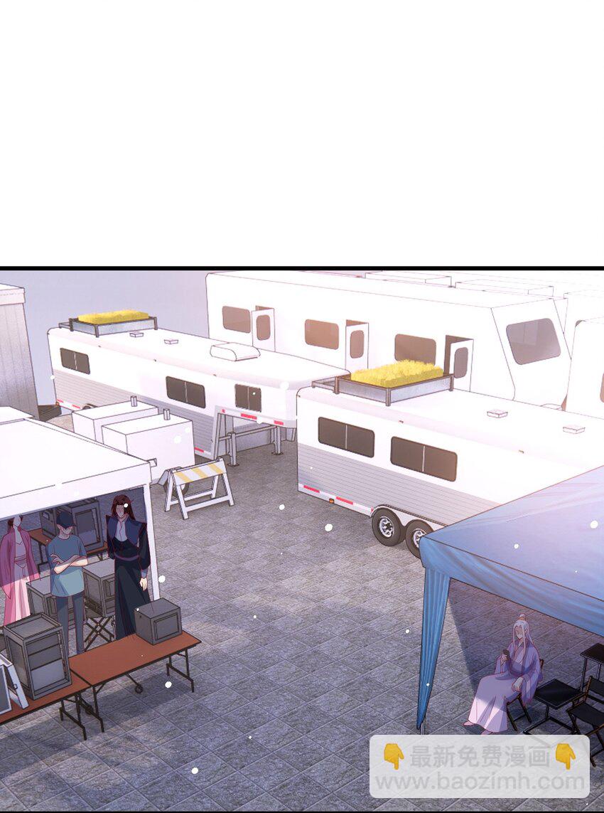 14 他的队长-第14话