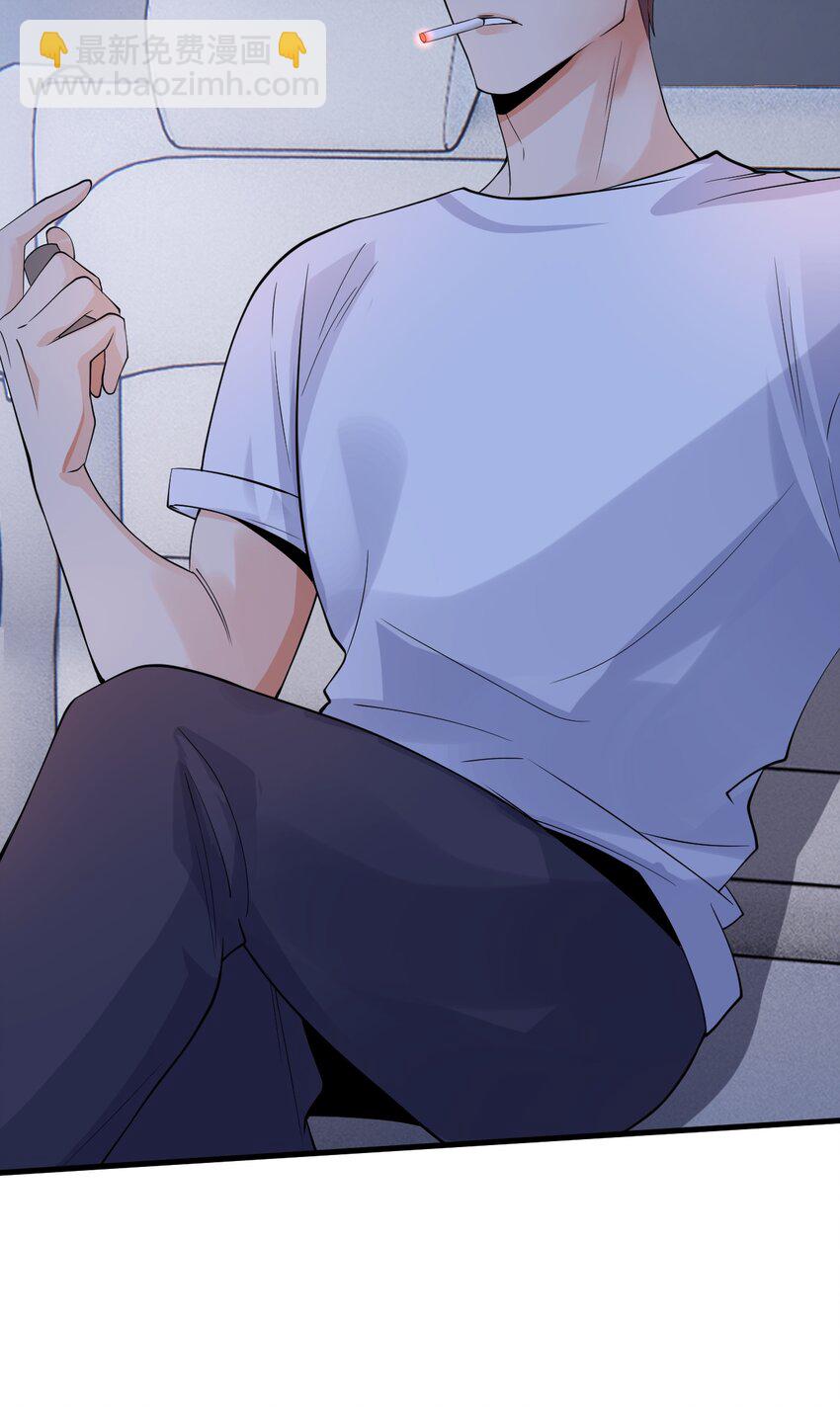 16 我没打算吃掉你-第16话