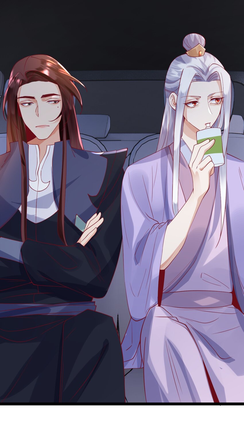 16 我没打算吃掉你-第16话